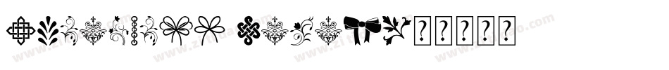 Ornaments Salad字体转换